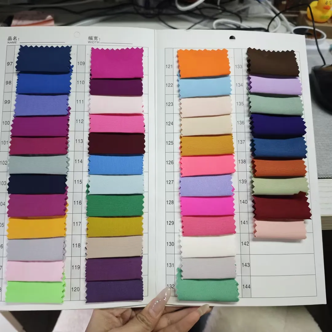 Category image: Fabric Samples