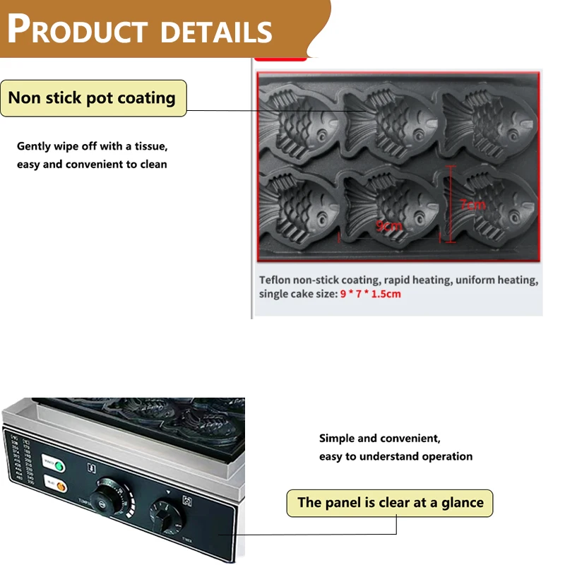 상업용 비 스틱 붕어빵 기계, 생선 와플 메이커 물고기 모양의 와플 철 케이크 제조 기계, 6 피스