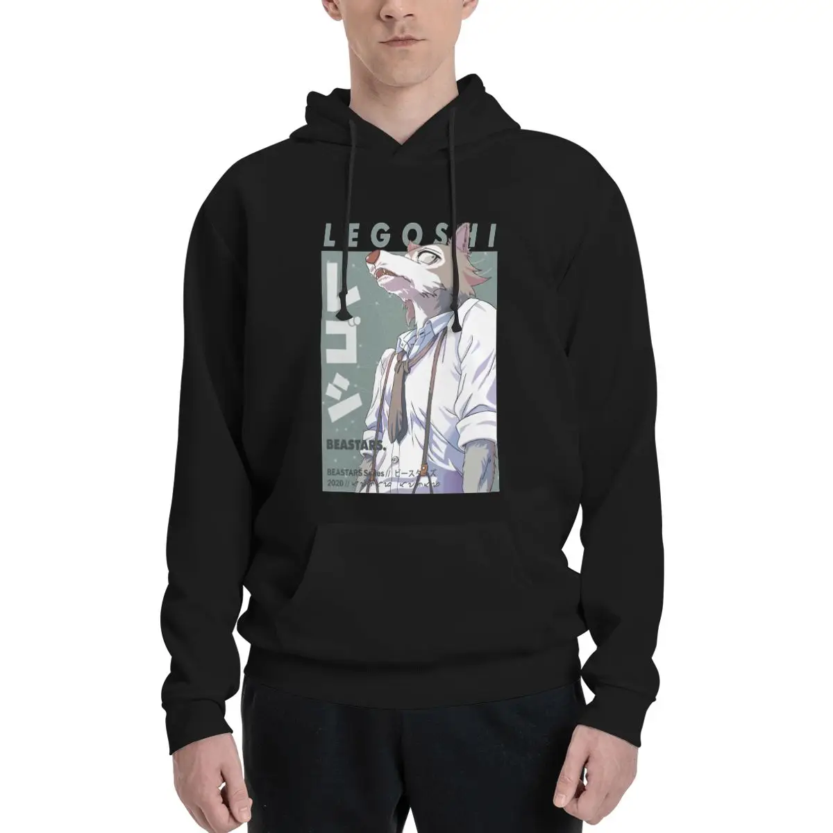 Beastars - Legoshi Perfect Gift толстовки с капюшоном в стиле аниме, толстовка большого размера, женская одежда, мужской спортивный костюм