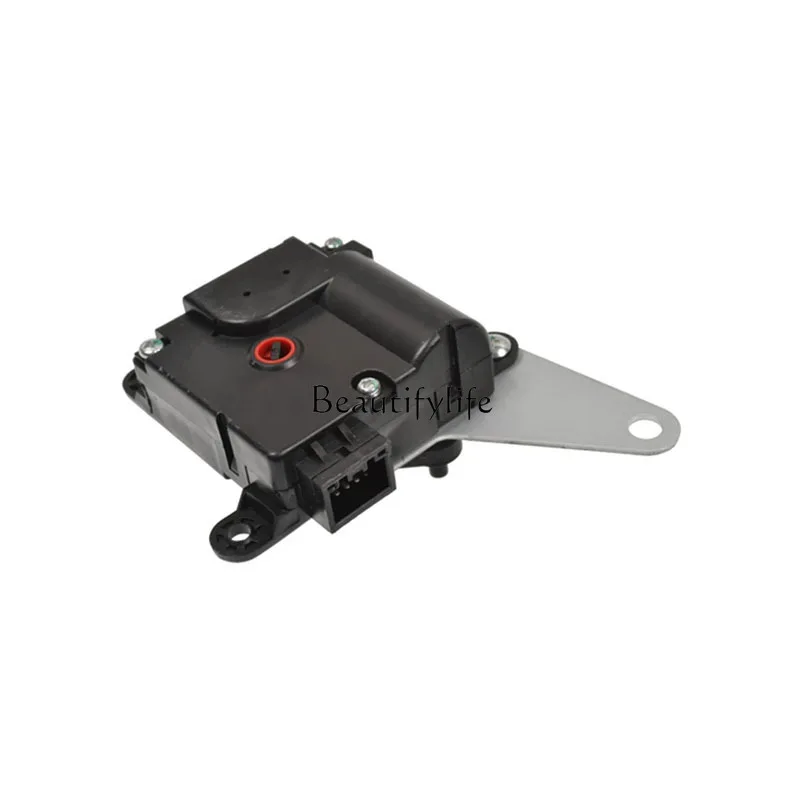 

*parts and accessoriesFour Seasons 971592D000 Air Door Actuator For 01-08