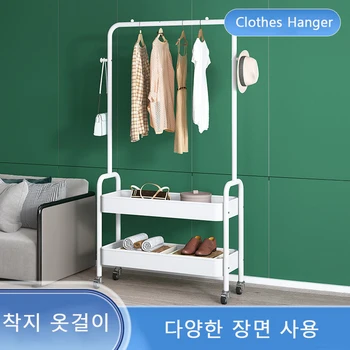 바닥 행어 침실 보관 행어, 실내 간단한 보관, 거실 코트 랙, 의류 건조 기둥 선반