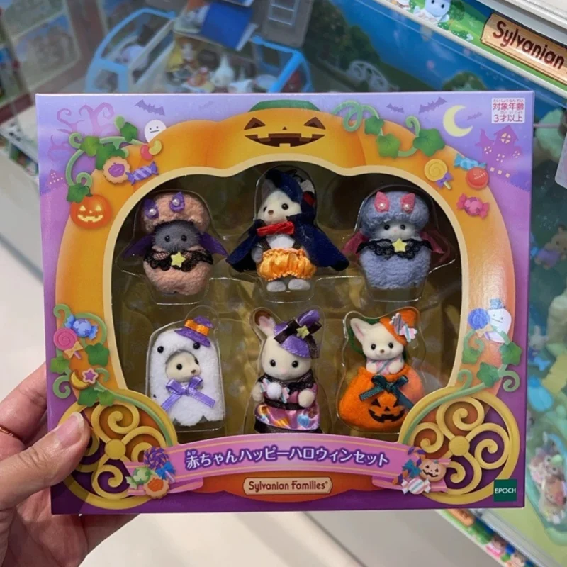 

New Sylvanian Families Anime Figure Halloween Limited Edition Set Flocking Doll Decoration Model Ornaments Collection Giftstoys