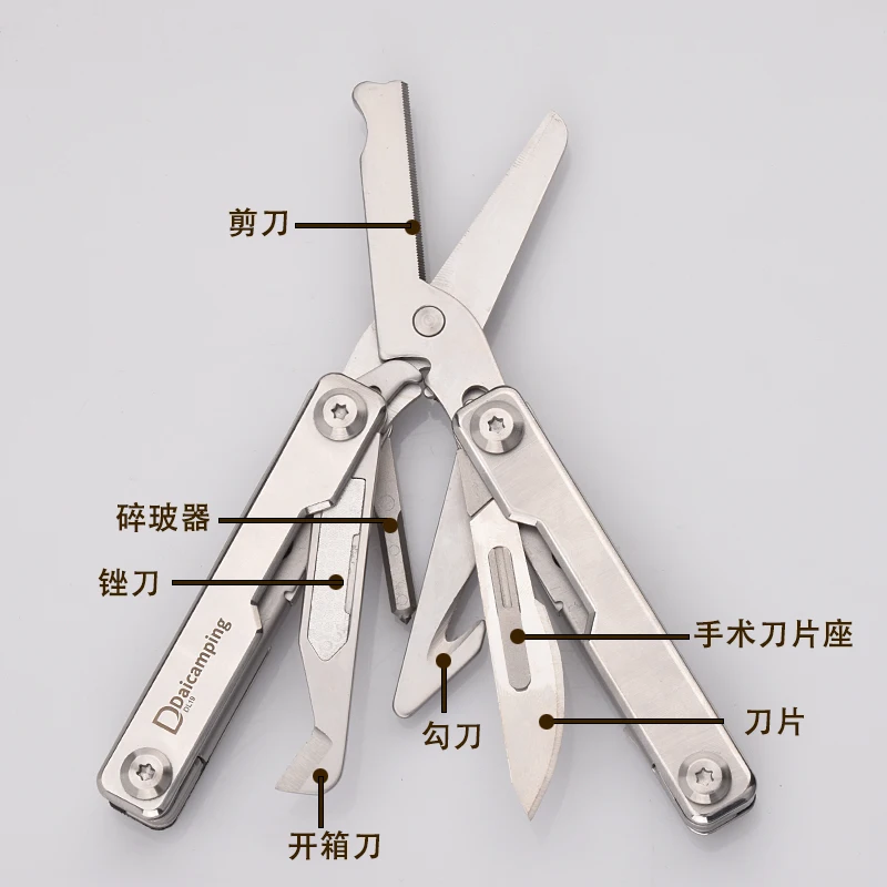 Daicamping DL19 DL16 Edelstahl EDC Mini Multifunktionsmesser Handwerkzeuge Set Tragbare Multitools Mehrzweckschere – Detail 16