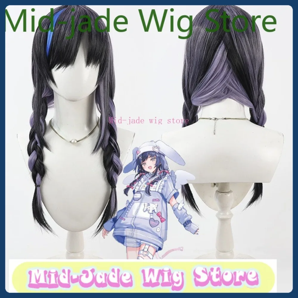 

Mid-jade Wig Store VTuber Sento Neiro Cosplay Wig Halloween Anime Game Role Playing Synthetic Hair Clothing Props