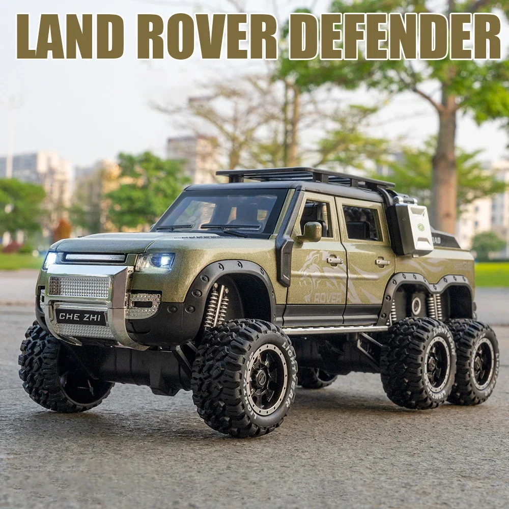 

1:24 Defender Flying Huntsman 110 6x6 литые автомобили и игрушечные автомобили, металлическая Игрушечная модель автомобиля со звуком и фотоколлекцией, детская игрушка