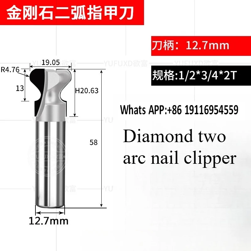 Diamond Two Arc Nai… - image
