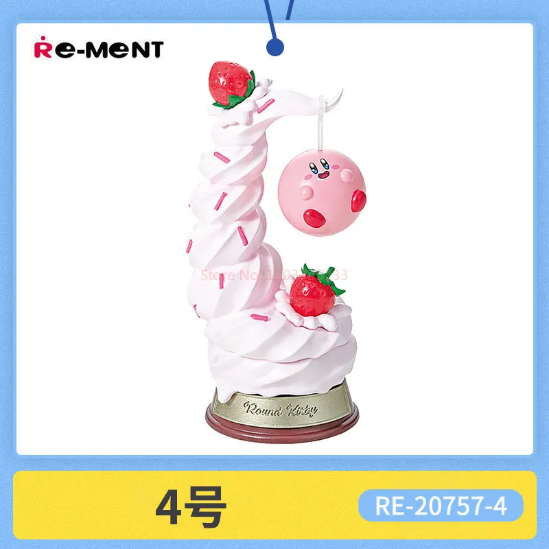 الأصلي ستار كيربي أنيمي صندوق أعمى كيربي Elfilin وادل دي يتمايل سوينغ جمع صندوق ألعاب البيض الهوايات التماثيل اللعب الهدايا