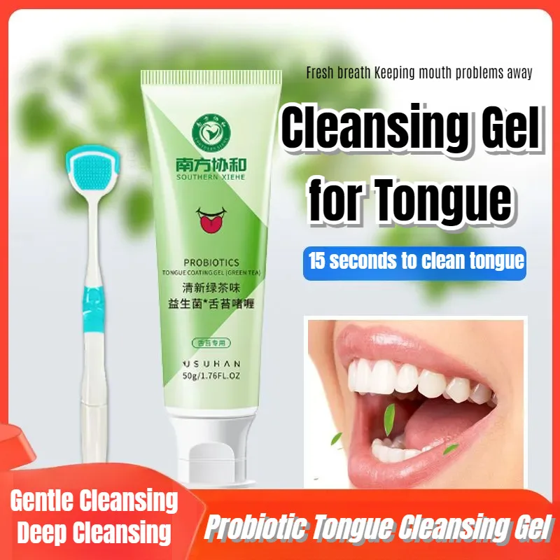 

⚡Probiotic Tongue Cleansing Gel Breath Cleansing Gel Tongue Gel Oral Care Probiotics Staying Scent Tongue Gel Probiotic