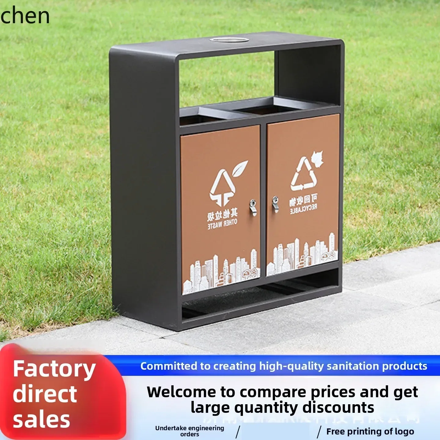 DSA--Trash Can Stainless Steel Outdoor Community Sanitation Large Classification Peel Bin Street Park Scenic Area Trash Bin