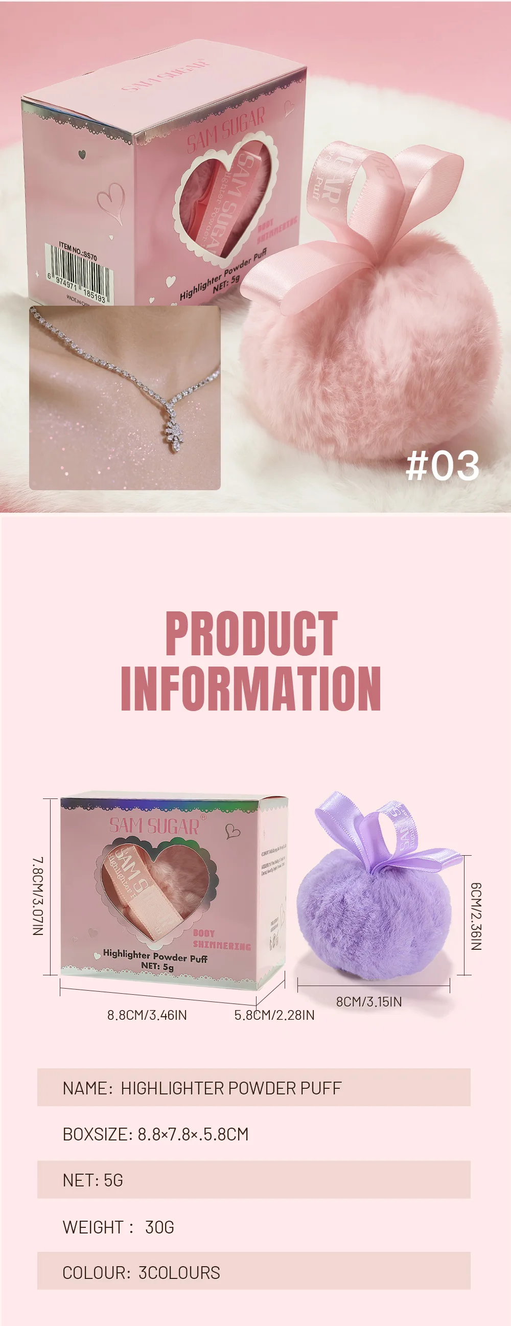 Pink Peach Shining Powder High Glitter Makeup For Face Body Collarbone Highlighting With Soft Puff Multi Use Cosmetic