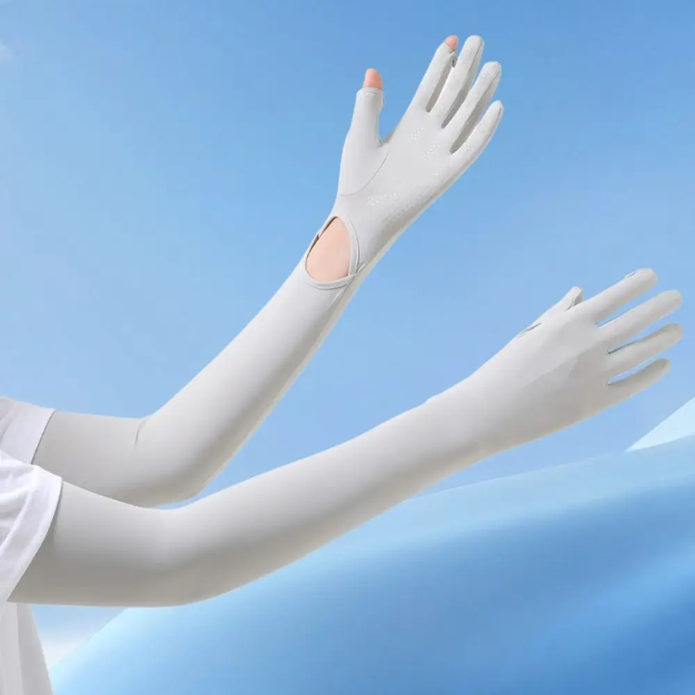 

Women's Gloves Solid Color Long Sleeve Non-slip Sun Protection Ice Silk Arm Sleeve Flip Elastic Summer Arm Cover Fishing