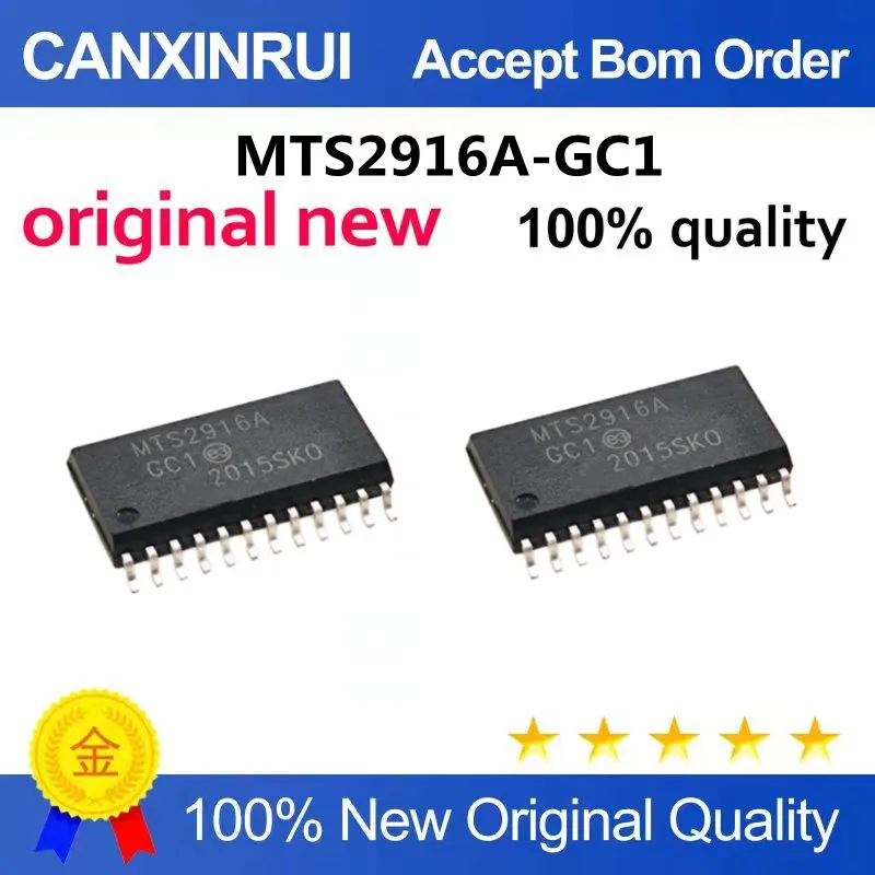 MTS2916A-GC1 SOP24 package integrated circuit double full bridge motor drive chip Welcome to consult