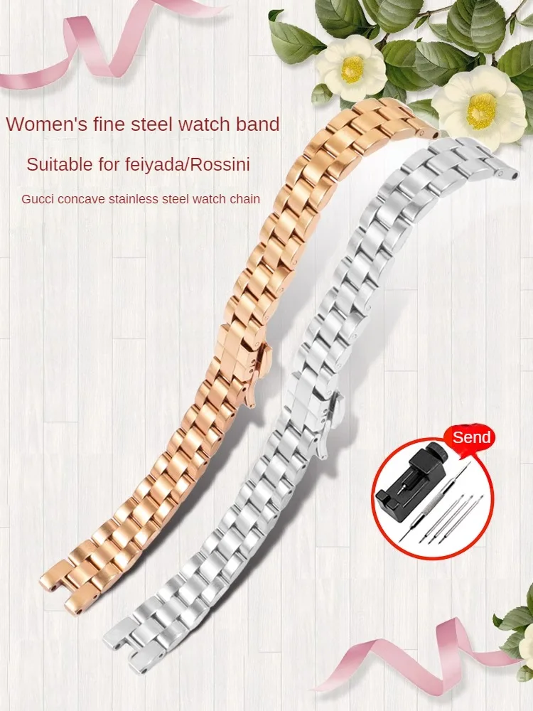 

Universal Brands Of Solid Stainless Steel Strap 14*7/14*5mm Women's Concave Interface Stainless Steel Watch Chain