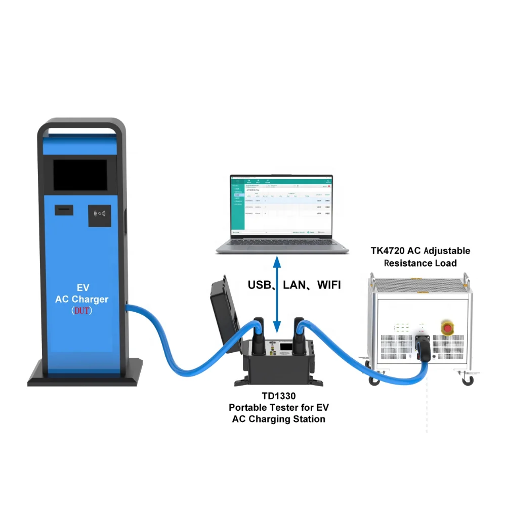 TD1330 Portable electric vehicle Charging Station  AC EV Charger   evse test Tester with  Auto Testing Software