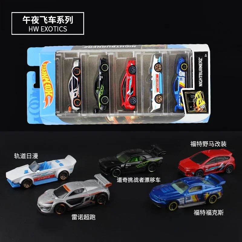 Original Hot Wheels 5pcs Sports Car Set 1:64 Metal Car Toy Hotwheels Mini Boy Toys for Children Track Car Models Diecast Oyuncak