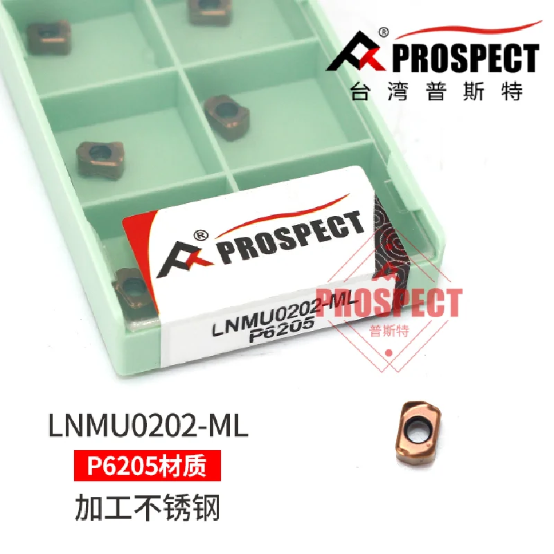 Prospect High Feed Milling Inserts LNMU0202-ML P6205 CNC Carbide Cutter Blades for Stainless Steel High Efficiency Machining