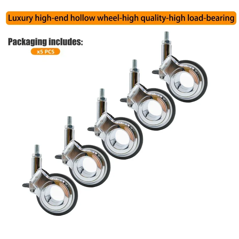 5-Pc 2.5-inch  Screw M6/8/10/11 High-end Luxury Anti-entanglement Aluminum Alloy Swivel Casters For Office Chairs, Gaming Chairs