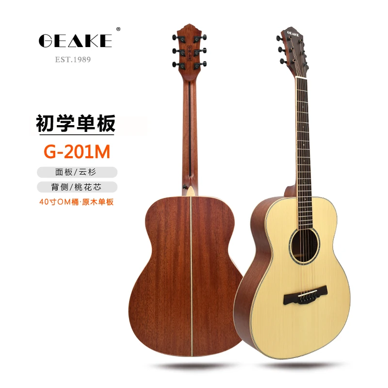 

Geake G-201M High Quality Spruce Top Solid Acoustic Guitars For Beginners OM Shape