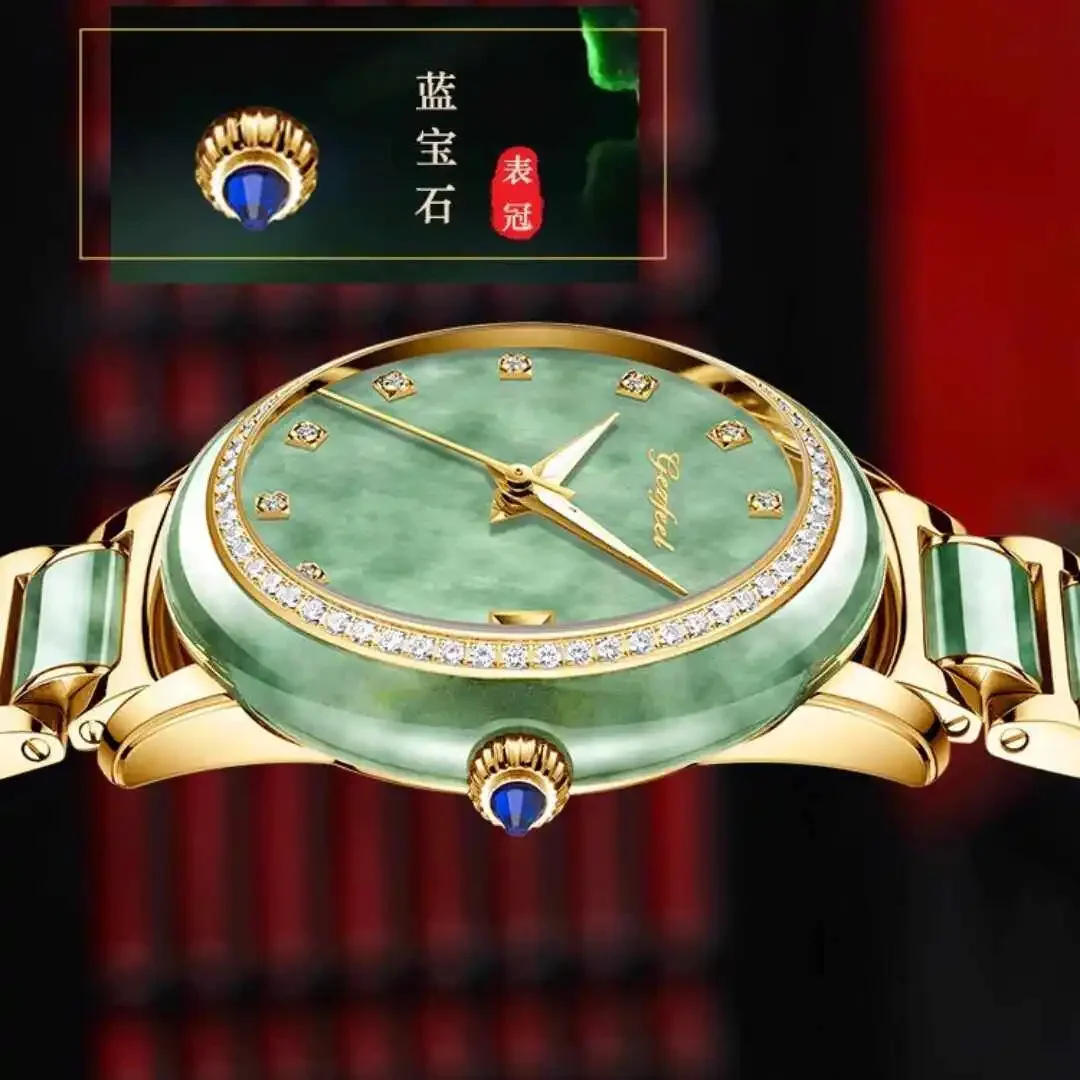 Antique Large Dial Hetian Jade Mechanical Watch Natural Jadeite Jade Watch Waterproof Luminous Single Calendar Couple Watch