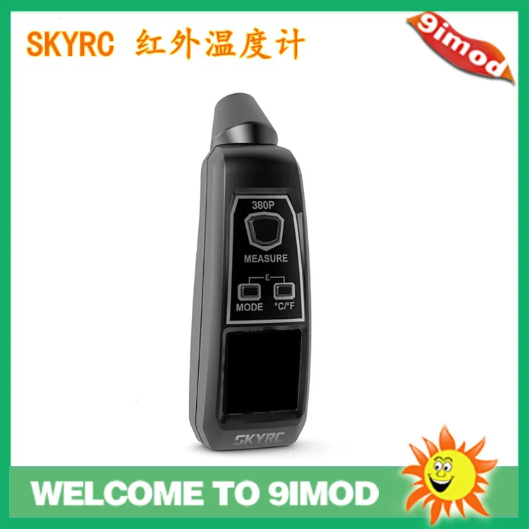 SKYRC Infrared Thermometer SK-500037 Thermometer