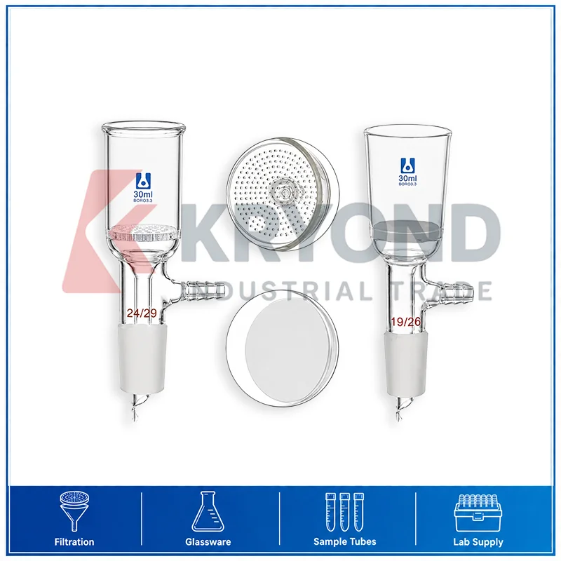 Vacuum Filter Apparatus Glass Funnel Flask G3 Sand Core Suction Filtration Laboratory 50ml-1000ml Research Use Pack Sample Set