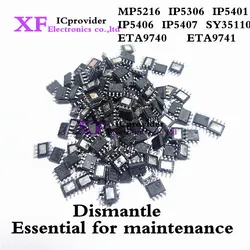 100PCS Dismantle MP5216 IP5306 IP5401 IP5406 IP5407 SY35110 ETA9740 ETA9741 SOP8 Random bagging. Regardless of size