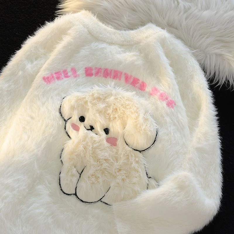 Milky Cute Plush Puppy Round Neck for Women 2025 New Loose and Versatile Sweater