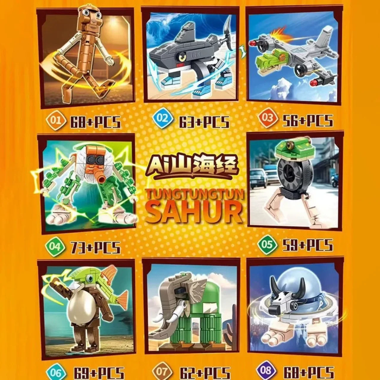 

Tung Tung Sahur Tralalelo Tralala Lirili Larila Bombardino Crocodile Figure Block Toy Brainrot Animals Building Blocks Blind Box