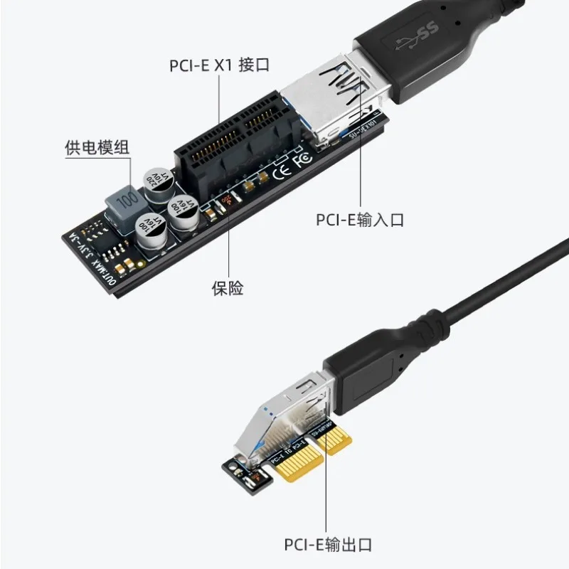 PCI‑E X1 Riser Extension Cable, High‑Speed Signal Transfer Cord for Desktop Internal Expansion Card Installation
