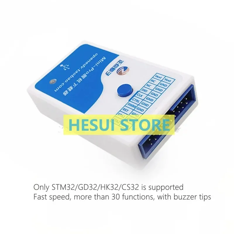 STM32 off-line programming burn writer Mini-Pro offline download
