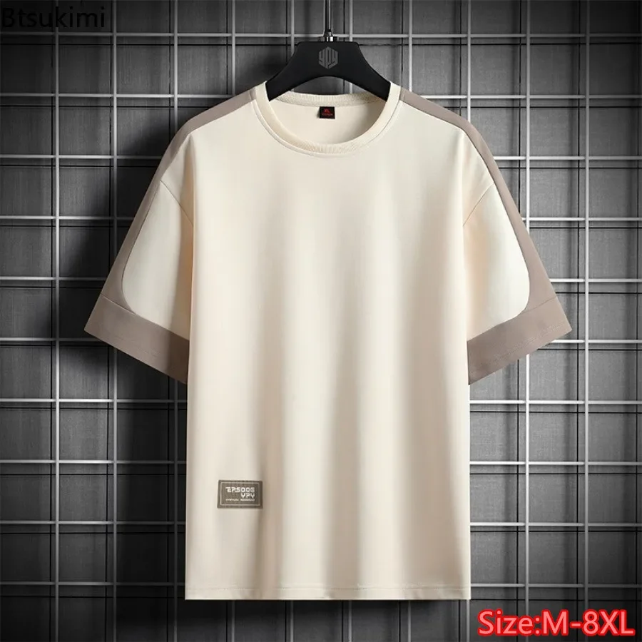 7XL 8XL Oversized T-shirts Men's Summer Loose Casual Patchwork Short-sleeved O-neck Tops Male Fashion Versatile Tees Streetwear