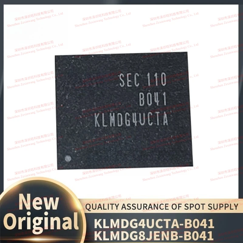 (1piece)100% New Original KLMDG4UCTA-B041 KLMDG8JENB-B041 128G EMMC 5.1 BGA Chipset