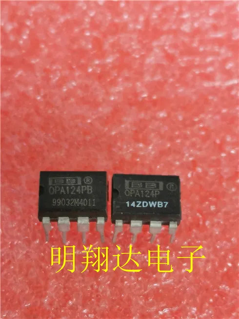 

Free shipping OPA124P PB 10PCS