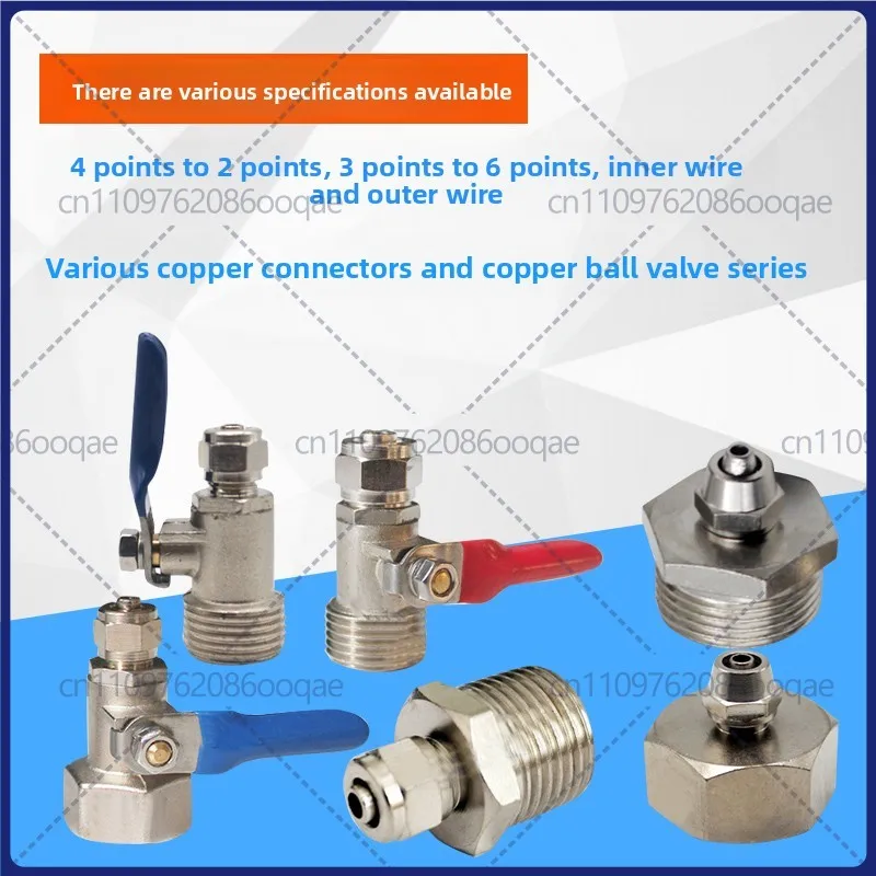 Full Copper Stainless Steel Quick Connect, 4 to 2 Points PE Pipe Fitting, 6 to 3 Threaded Straight Connector