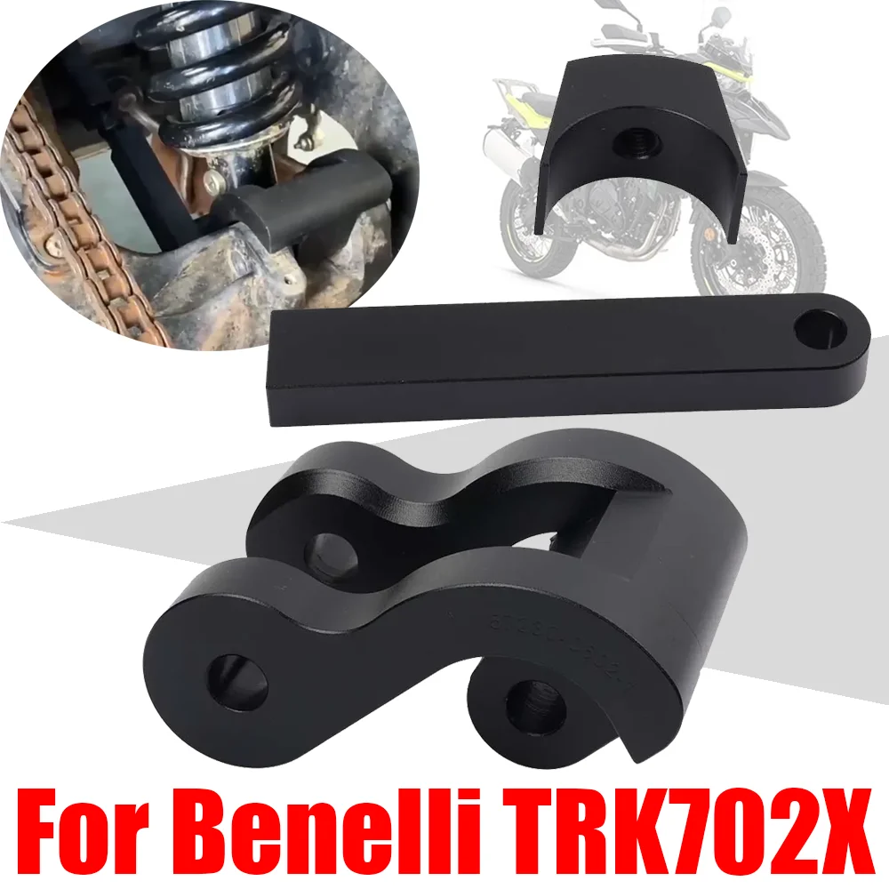 

Rear Suspension Lowering Links Kit For Benelli TRK702X TRK702 TRK 702X 702 X Motorcycle Accessories Seat Drop Rear Shock Linkage