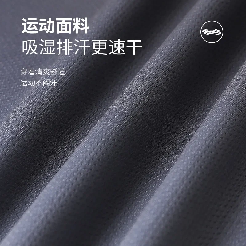 Men's Summer Running Suit Ice Silk Quick-Dry Short Sleeve Gym Shirt New Professional Marathon Training Clothes view 2