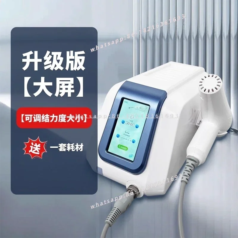 2026NEW Small Steel Cannon Atomizer, Water Light Meter, Facial Beauty Instrument, Special For Beauty Salons