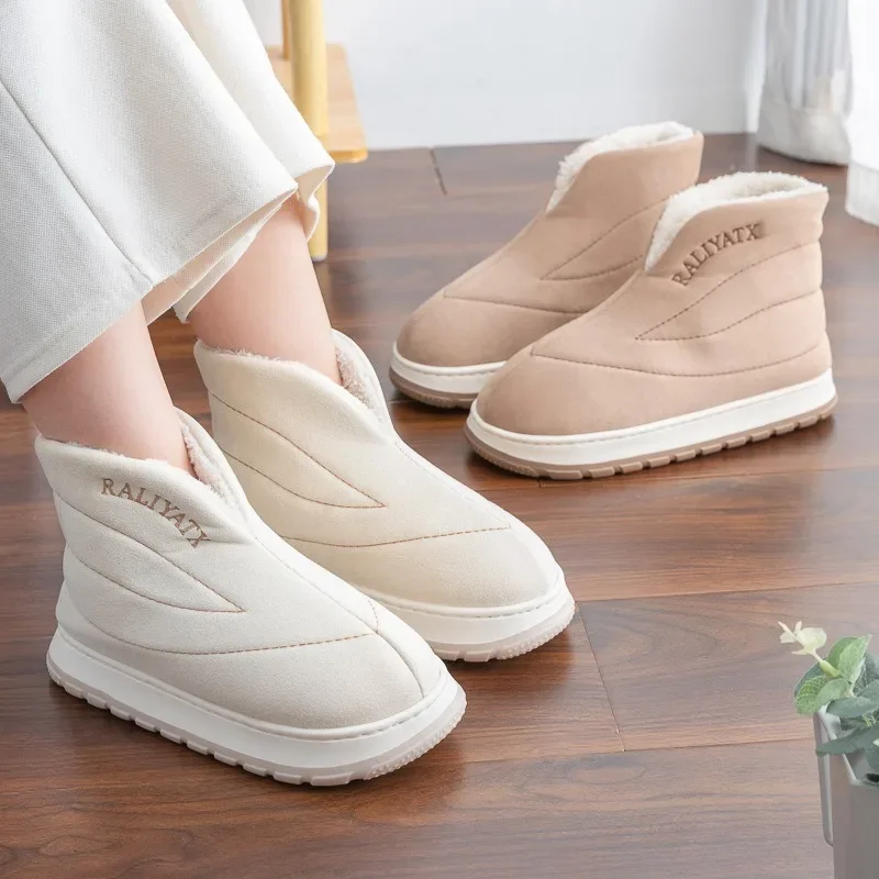 

Women's Boots Winter Fashion High Top Cotton Shoes Concise Design Comfort Soft Couple Ankle Boots Plush Non-slip Warm Snow Boots