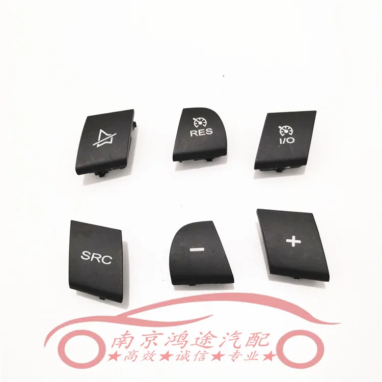 1pc For ROEWE 550 MG TF MG6 Multifunctional steering wheel buttons