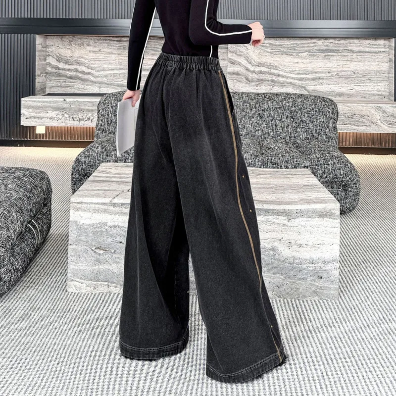 ANJY Spring Autumn New Women's American Style Distressed Rivet Design Denim Wide Leg Pants Elastic Waist Loose Punk Jeans A28293