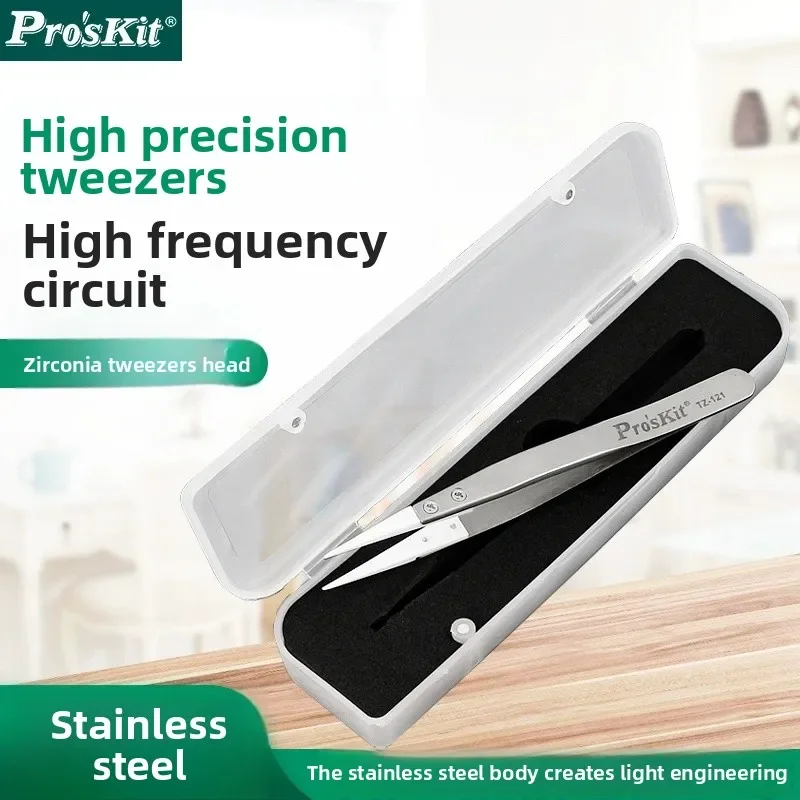 Proskit 130mm Ceramic pointed tweezers with high temperature resistance high insulation no inductance no magnetism stain TZ-121