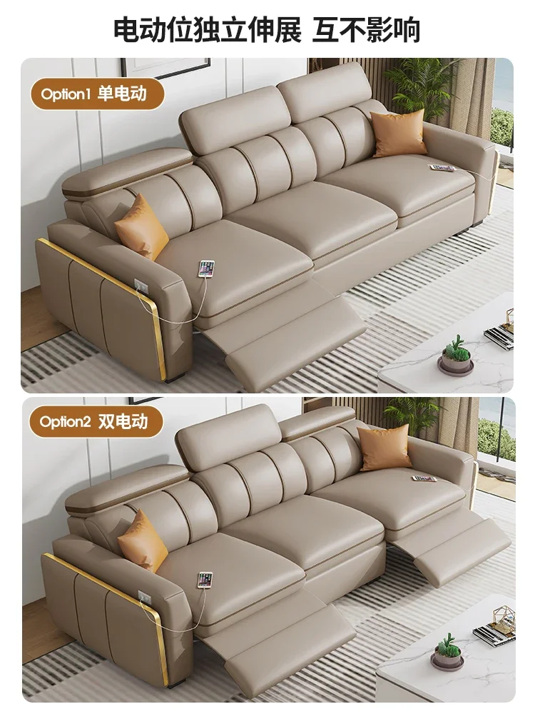 Electric leather sofa living room 2024 new small apartment multi-functional home theater first-class space capsule