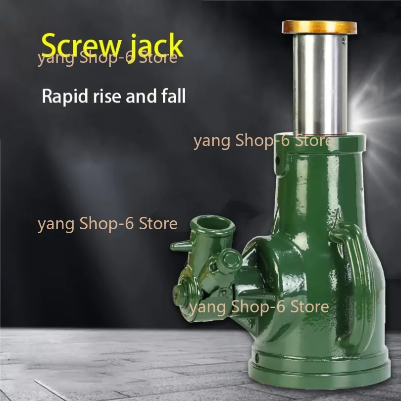 The Maximum Height of Gear Stand of 8 Tons Mechanical Hand Screw Jack Is 40cm