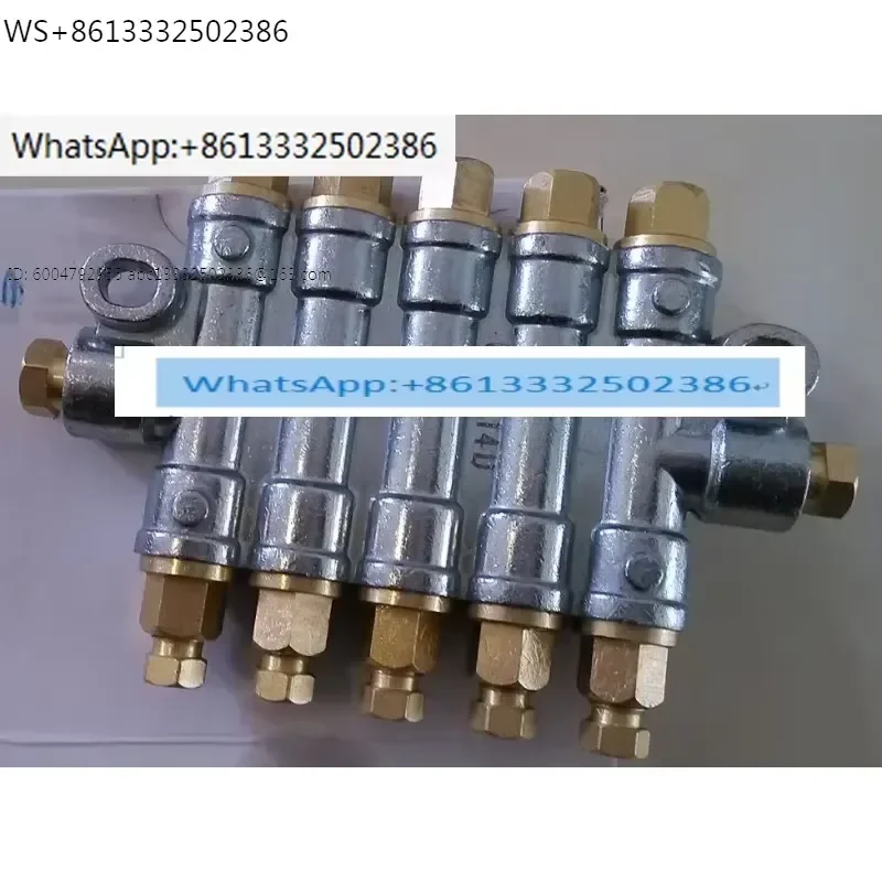 Positive displacement distributor (pressure relief quantitative oil output) oil discharge distributor DT-500 400