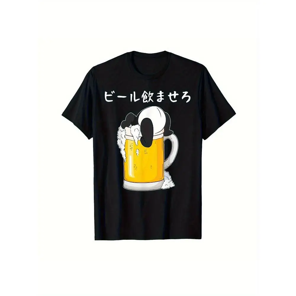 Beer Lover T-shirt Unisex Short Sleeve Round Neck Casual Cotton Graphic Print Alcohol Enthusiast Party Wear Gift Idea Spring