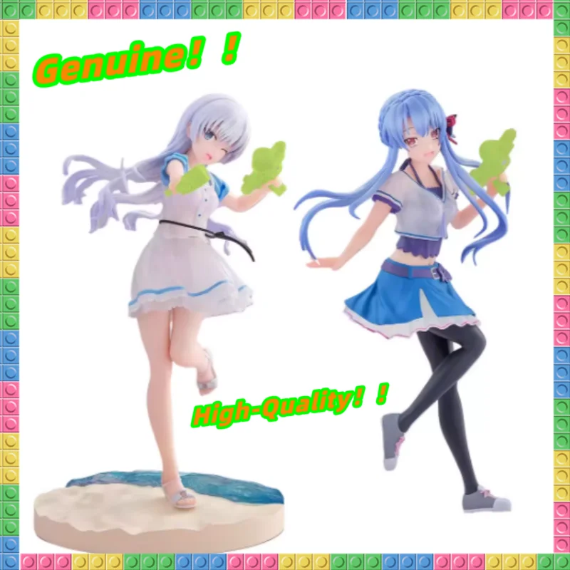 

New Bandai Authentic Summer Pockets Naruse Shiroha Luminasta Collection Series Model Action Figure Toy Gifts