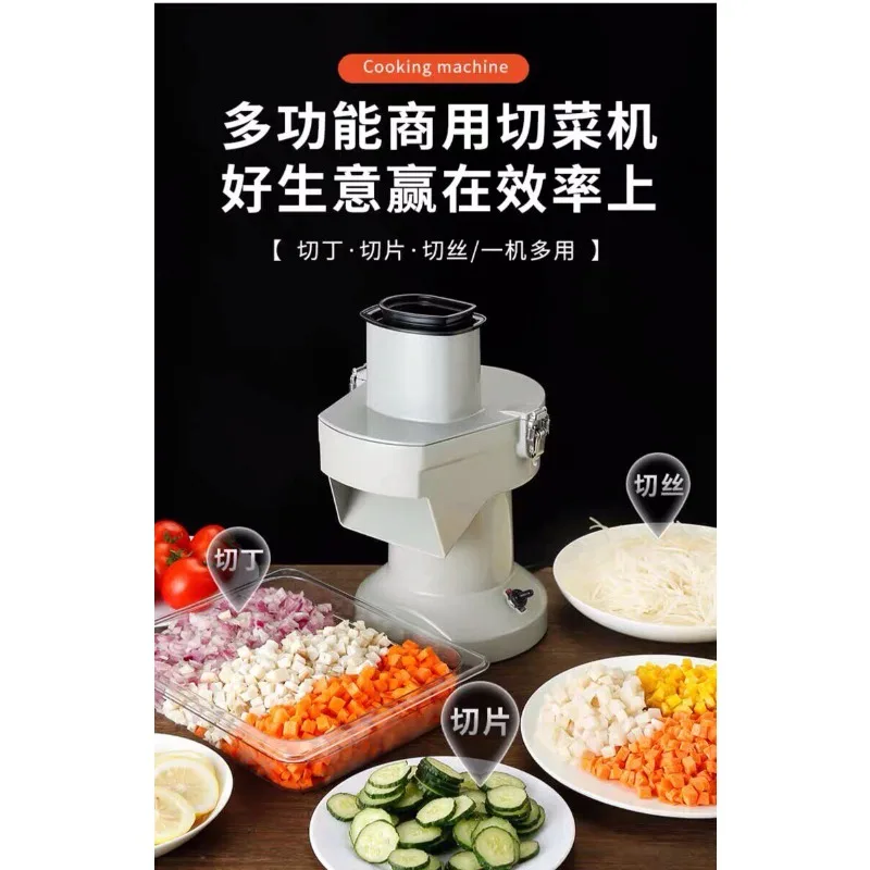 Commercial Multifunctional Vegetable Dicer Slicer Shredder Electric Food Cutting Machine for Restaurant Home Kitchen Food Prep