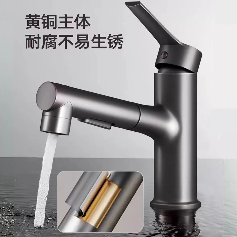 

Цельномедный выдвижной смеситель для горячей и холодной воды, подходит для раковины в ванной и кухни