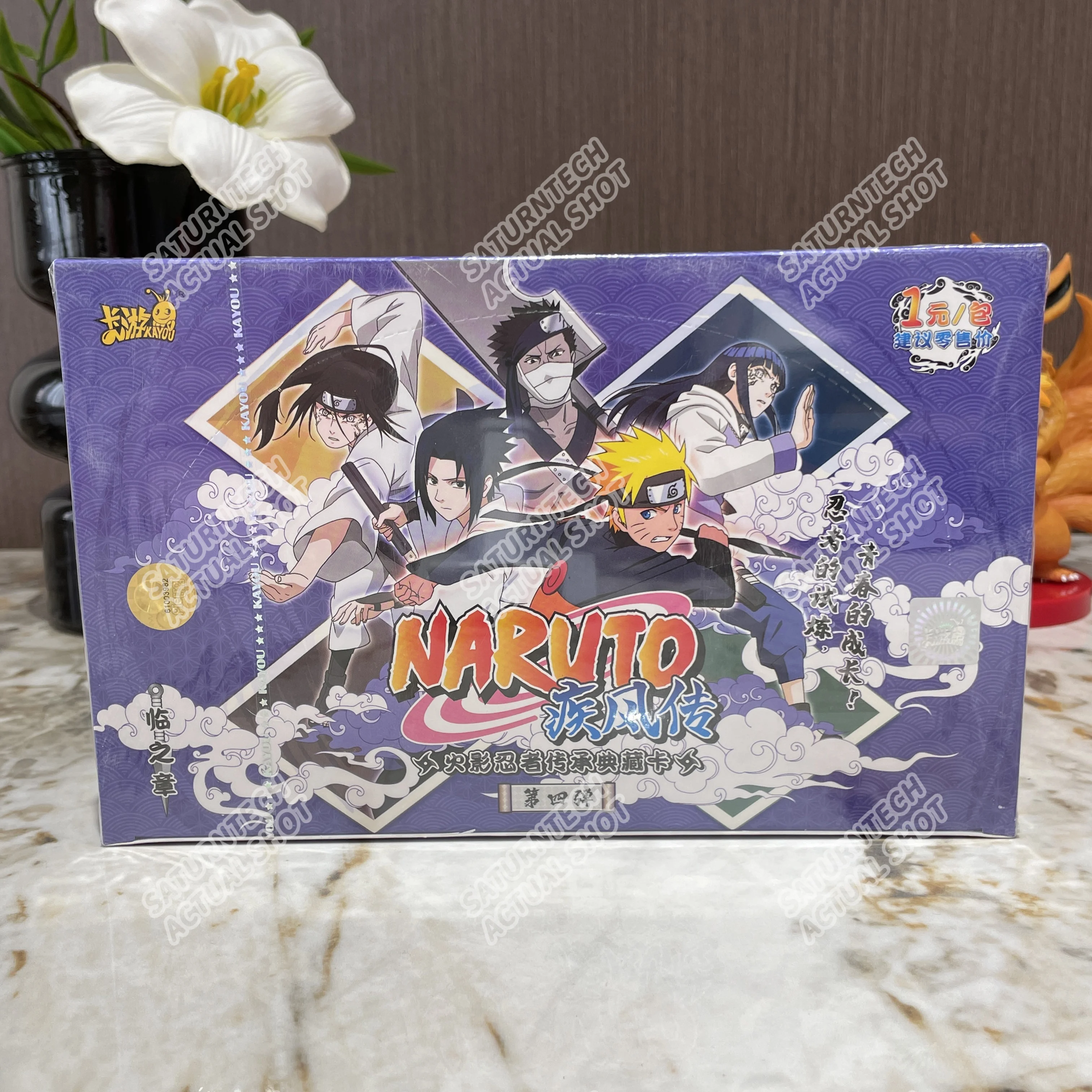 Genuine KAYOU Naruto Card Box New W8T4 Anime Collection Card