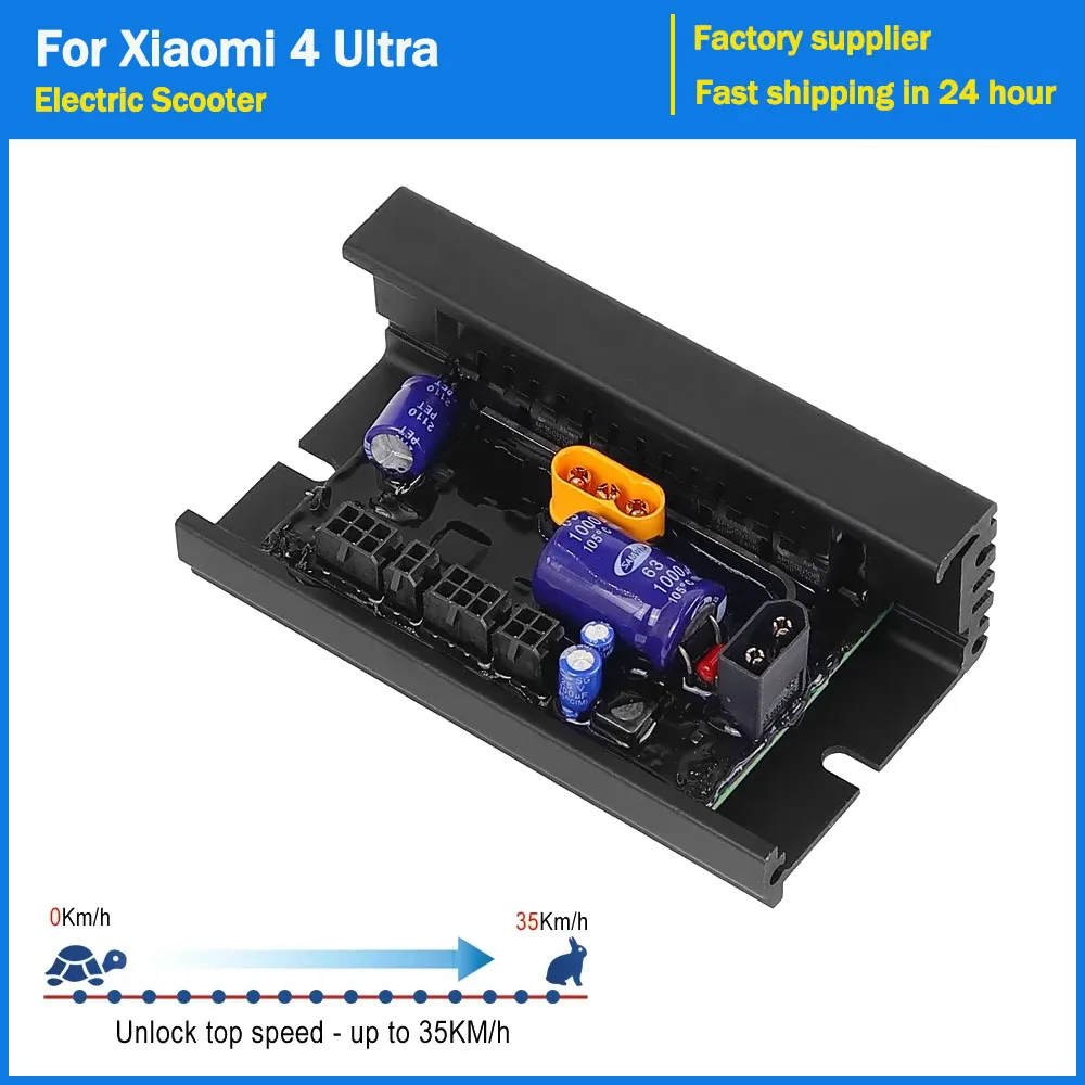 

Контроллер двигателя электрического скутера для Xiaomi 4, ультраскоростной контроллер увеличения, коммутатор, основная плата, скорость до 35 км/ч, детали